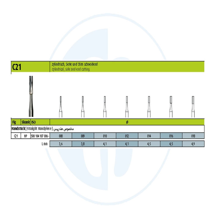 کالای دندانپزشکی فرز کارباید استوانه ای ته صاف هندپیس - Flat End cylinder